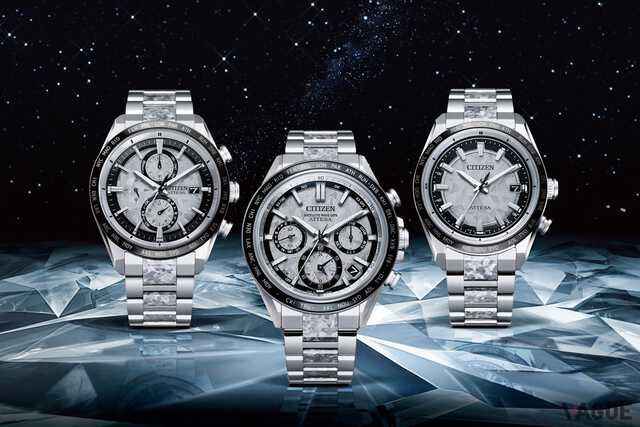 銀色の輝きがカッコよすぎ！ シチズン アテッサ新作は新技術