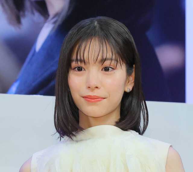 當真あみ