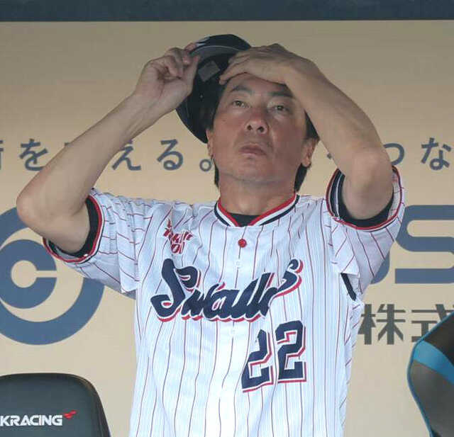 心折れるヤクルト