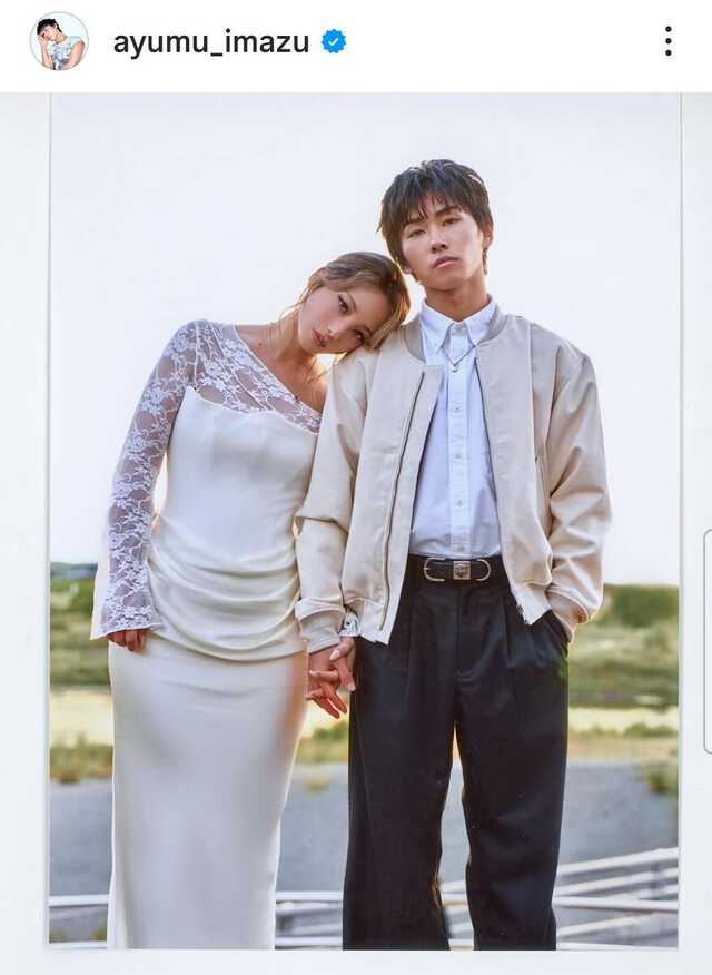 Ａｙｕｍｕ Ｉｍａｚｕ（＠ａｙｕｍｕ＿ｉｍａｚｕ）のインスタグラムより