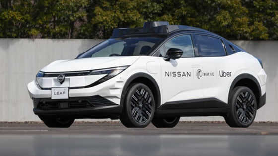 Uberが日産とロボタクシー分野での提携を発表、日本における初のパートナーシップ - 画像