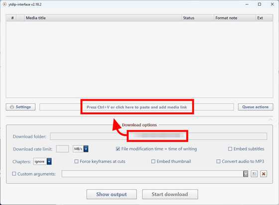無料でYouTubeなどから動画・音楽をダウンロードできるyt-dlpを簡単に使える「ytdlp-interface」、オープンソースで開発され広告やユーザー登録なしで利用可能 - 画像