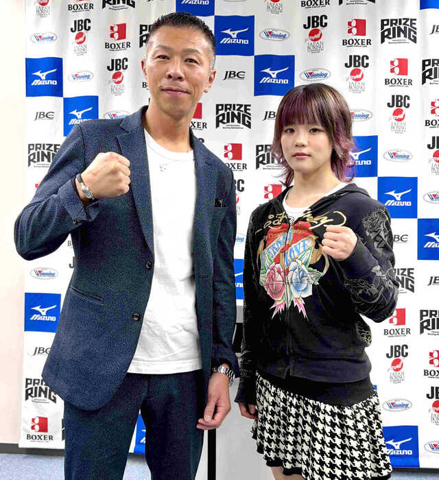 ボクシング】内山高志氏が「女子版ノックアウト・ダイナマイト」と