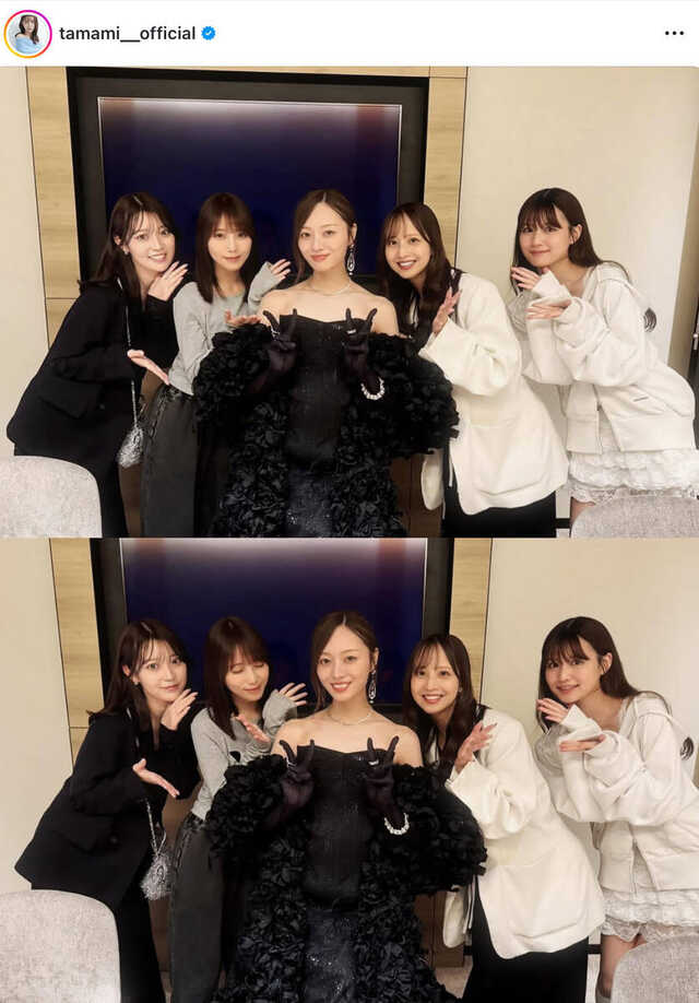 梅澤美波 13周年記念 生写真 5種コンプ アニバ 梅澤美波 13周年記念 生写真 5種コンプ アニバ 【公式通販】