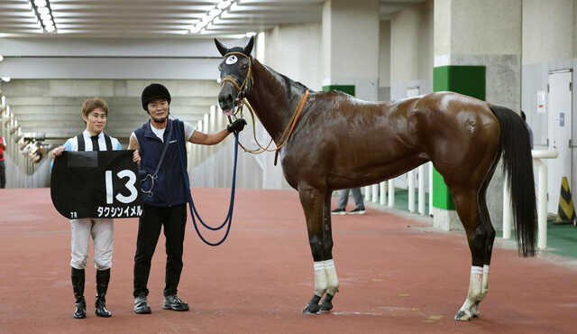 第1回新潟競馬 騎手サイン 第1回新潟競馬 騎手サイン