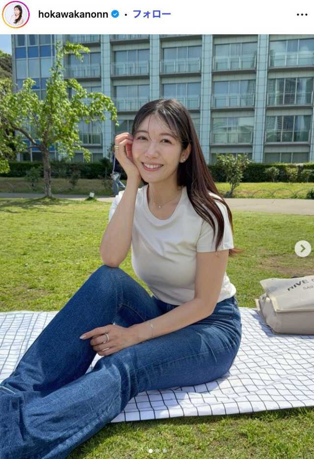 穂川果音Instagramより