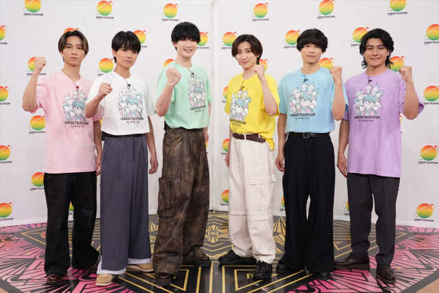 SixTONES、『24時間テレビ49-愛は地球を救う-』チャリティーパートナーに就任
