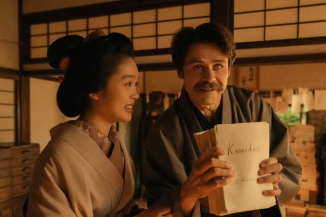 連続テレビ小説『ばけばけ』第120回より