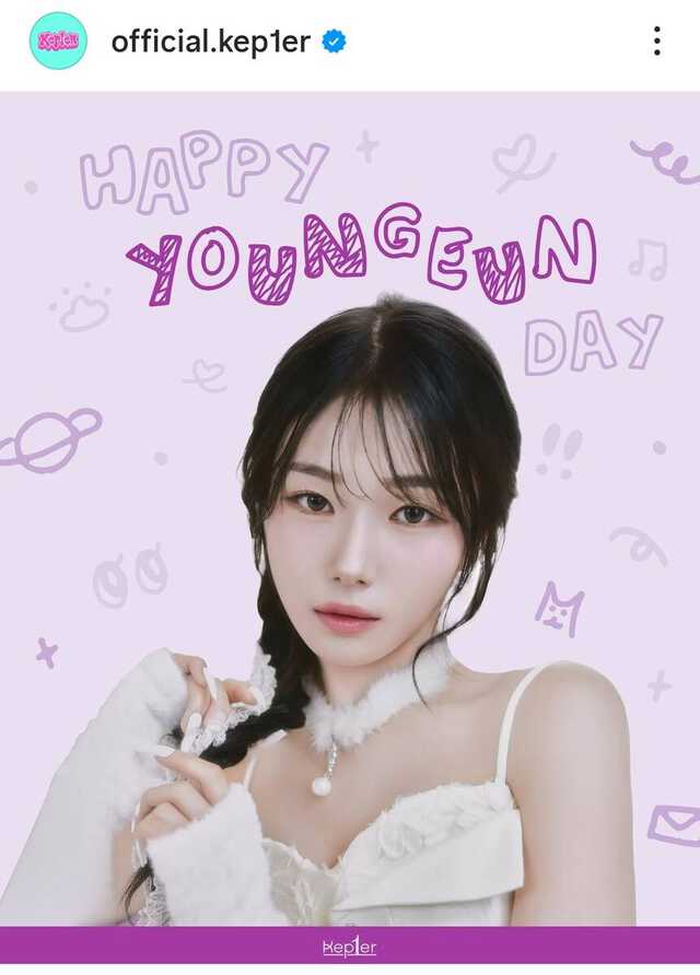 Kep1er、ヨンウン脱退で6人体制に「私にとって宝物のような時間