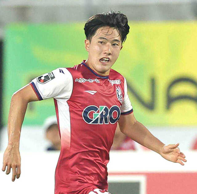 FC東京　ユニフォーム　2024 佐藤龍之介選手 FC東京 ユニフォーム 2024 佐藤龍之介選手 2024シーズン 佐藤龍之介