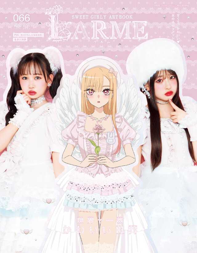 Piki 松本かれん 松本かれん × 桜庭遥花、新ユニット PiKi デビュー決定 - News