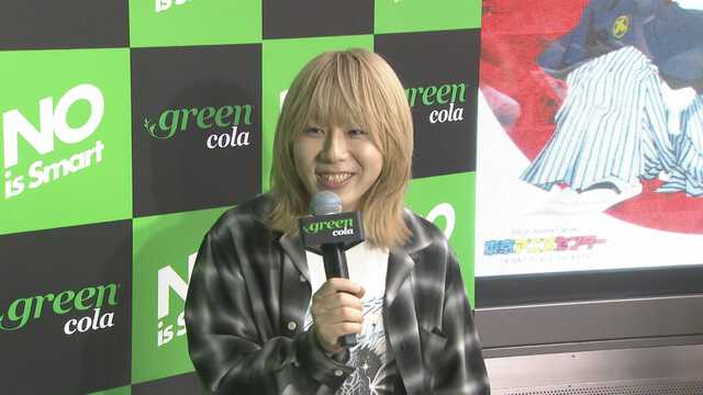 岸谷蘭丸さん