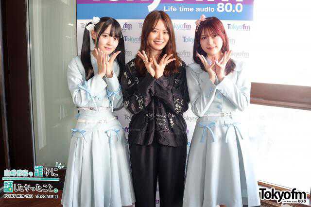 ファンの方もいらっしゃるなかで…」高嶺のなでしこ・星谷美来が