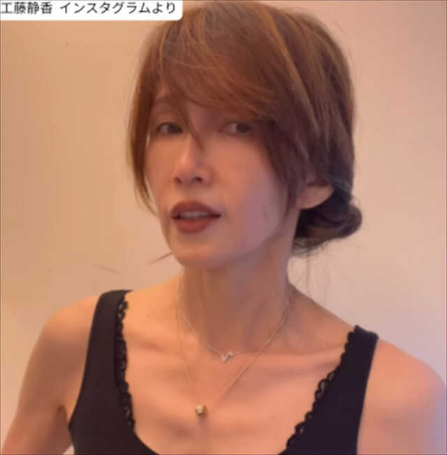 工藤静香、ソロショット ※「工藤静香」インスタグラム 工藤静香、ソロショット ※「工藤静香」インスタグラム