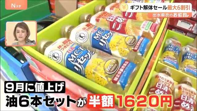 引退品 大量 まとめ売り 10キロ以上 6000枚以上 引退品 大量 まとめ売り 10キロ以上 6000枚以上
