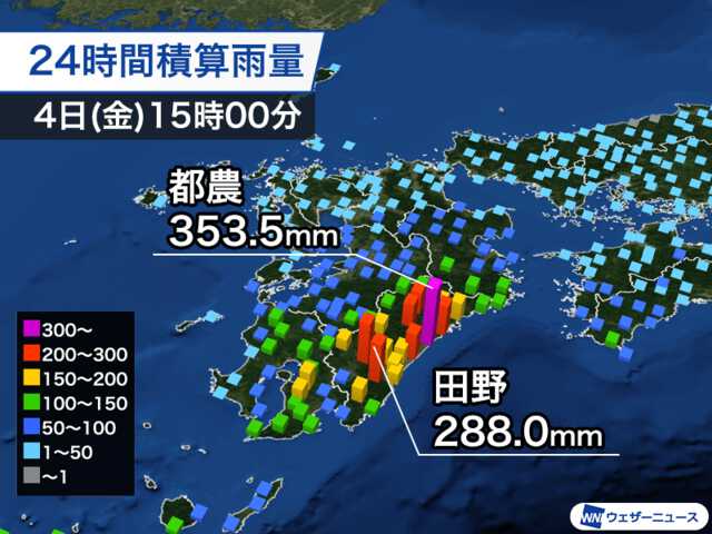 宮崎県で雨量300mm超える 明日にかけて断続的に激しい雨のおそれ - UQ