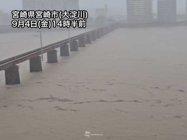 宮崎県で雨量300mm超える 明日にかけて断続的に激しい雨のおそれ - UQ