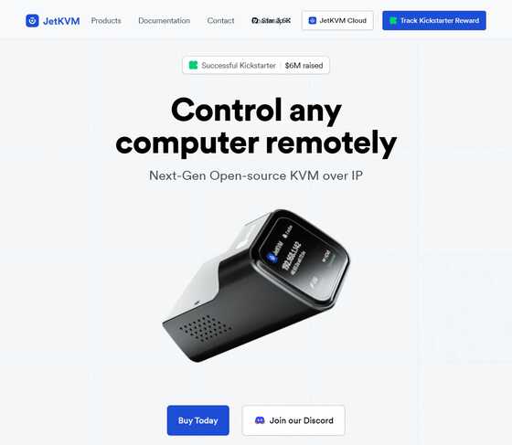 あらゆるPCをリモートコントロールできる次世代オープンソースKVM
