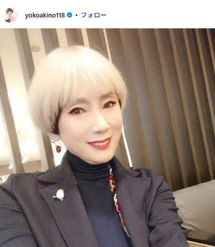 秋野暢子Instagramより