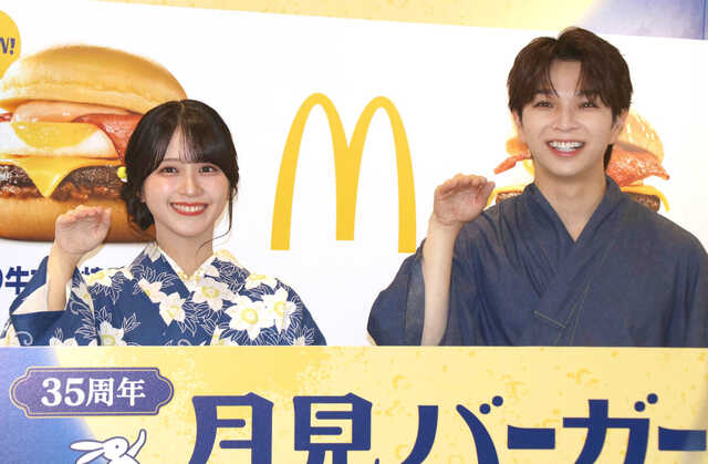 LOVE・佐々木舞香 今秋は「運動音痴」克服へ！話題の競技に苦戦
