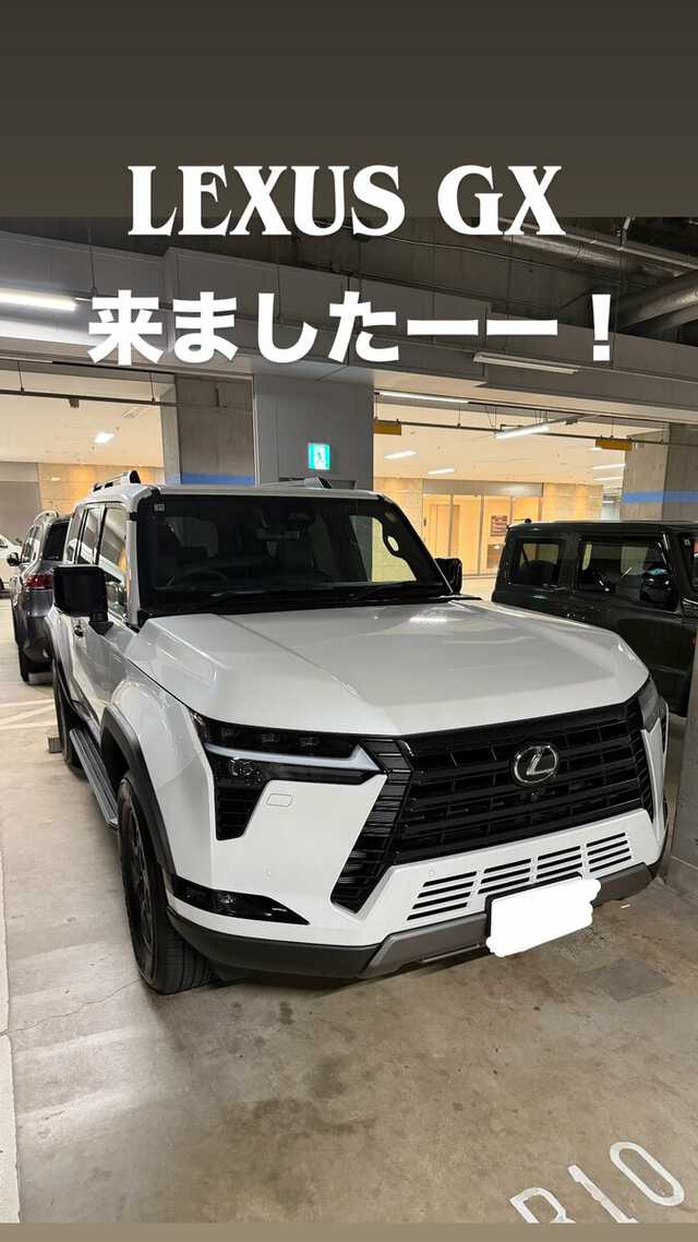 チョコプラ・長田 】 「レクサス GX550 OVERTRAIL」が「来ましたーー