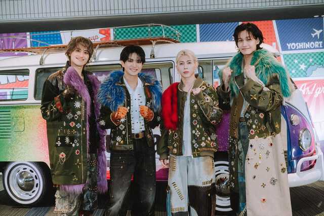 【8110-eigher】さん専用　末澤誠也くん正門良規くん　衣装風　４点 Aぇ! group末澤誠也、演出＆衣装の“お金事情”ぶっちゃけ？正門良規