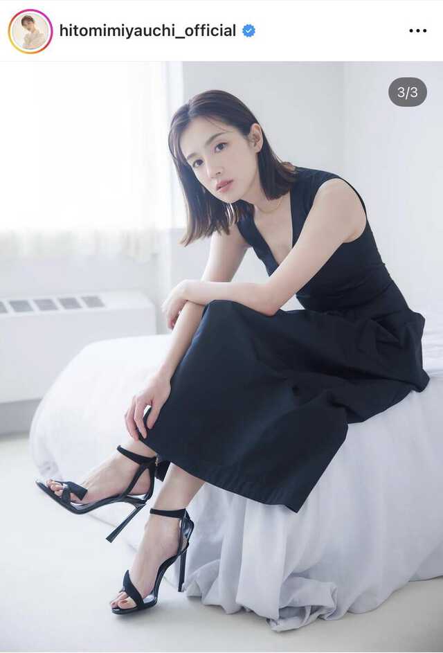 宮内ひとみのインスタグラム（＠ｈｉｔｏｍｉｍｉｙａｕｃｈｉ＿ｏｆｆｉｃｉａｌ）より