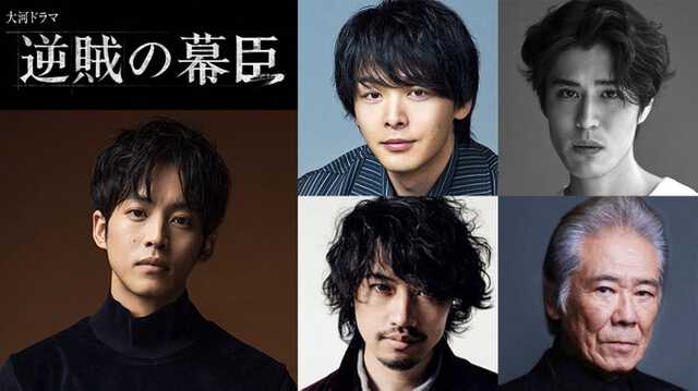 松坂桃李の大河ドラマ出演歴と最新情報は？待望の主演説と歴代の軌跡を徹底解剖