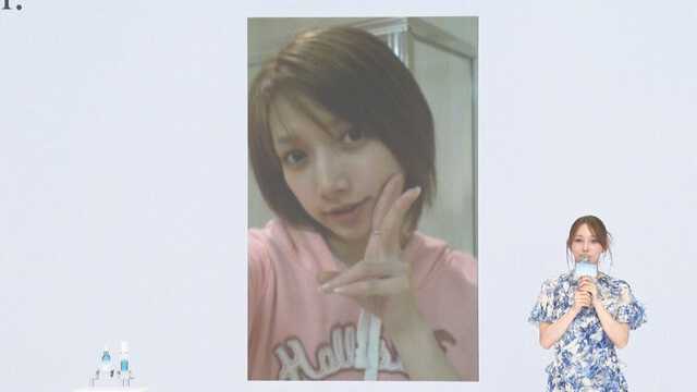 後藤真希さん
