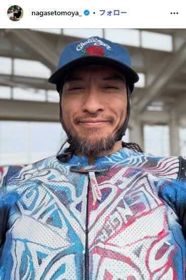 長瀬智也Instagramより