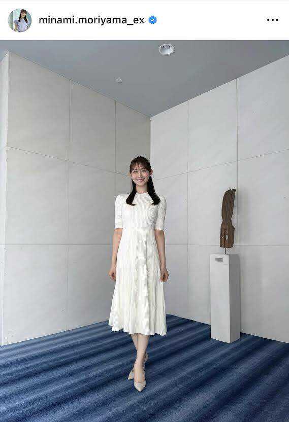 森山みなみアナのインスタグラム（＠ｍｉｎａｍｉ．ｍｏｒｉｙａｍａ＿ｅｘ）より