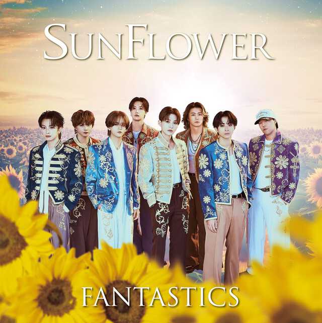 FANTASTICS 中島颯太　レア　SUNFLOWER FANTASTICS 世界、瀬口黎弥、堀夏喜、中島颯太の夏の決意「真っ直ぐ