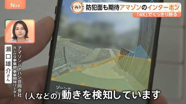 TBS NEWS DIG Powered by JNN