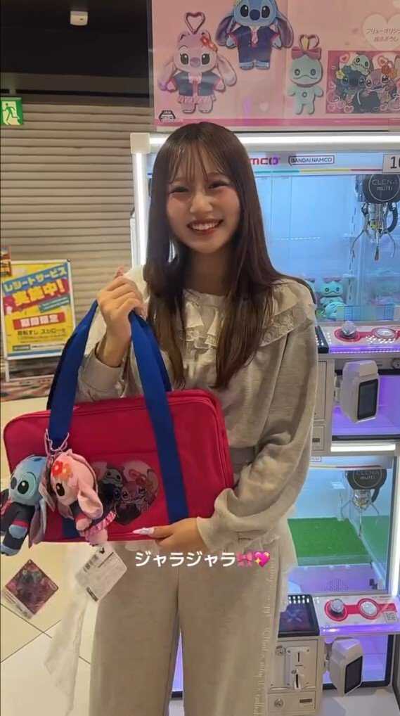 希空さん インスタグラムより引用