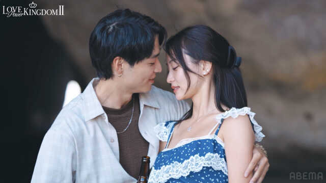 『ラブパワーキングダム2』第5話より