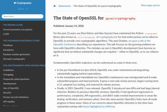 「OpenSSLの問題が深刻化している」と暗号ライブラリの開発者らが指摘 - 画像