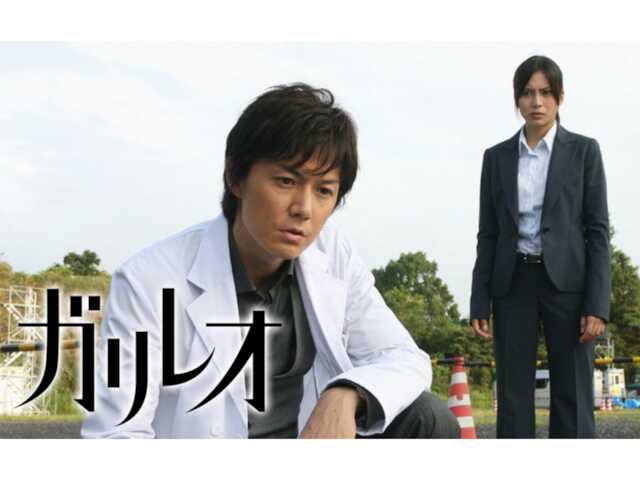 All About ニュース編集部は、全国の男女300人に「推理ドラマ」に関するアンケート調査を実施。「ご長寿化しそうだと思う推理ドラマ」ランキングの結果は?(サムネイル画像出典:FOD)