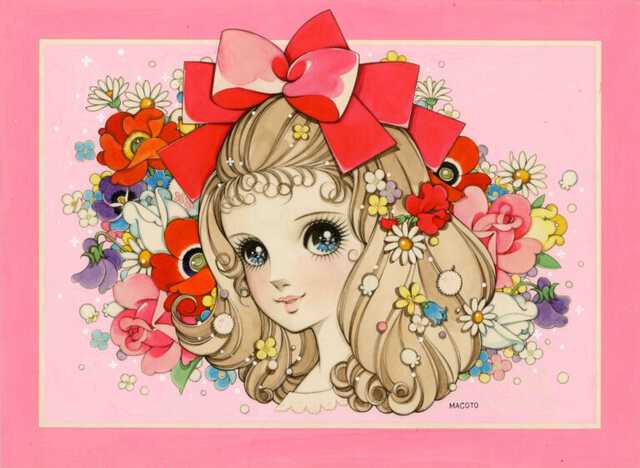 直筆水彩画 1960年代