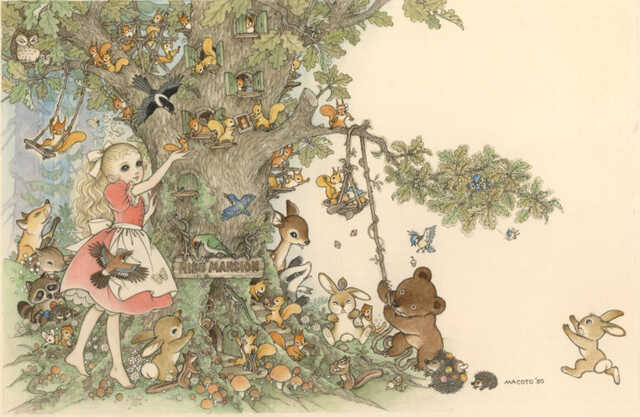 「小学館幼稚園80 9月号もりのアリサ⑥」直筆水彩画 1980年