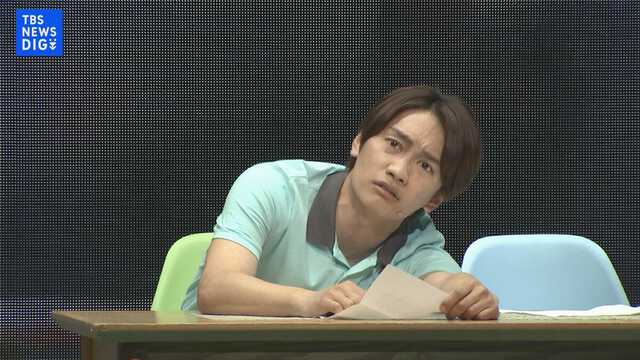 なにわ男子・藤原丈一郎 】大阪マラソン出場を急遽発表「42.195キロを