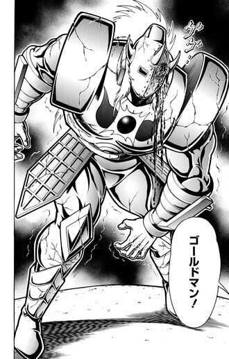おぎぬまXのキン肉マンレビュー【第60巻編】～悪魔が神を断頭台に