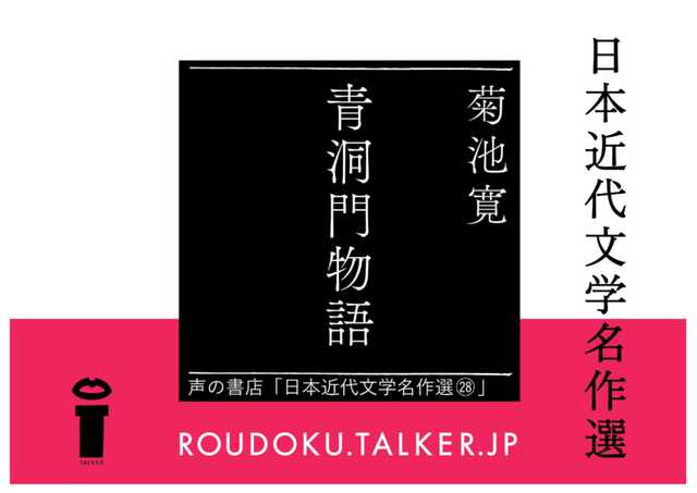 サンプル画像