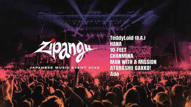 Ado・ちゃんみな・HANAらLA集結「Zipangu」アマプラ配信開始 日本音楽