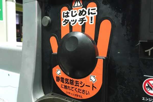 Large figure1 gallery3