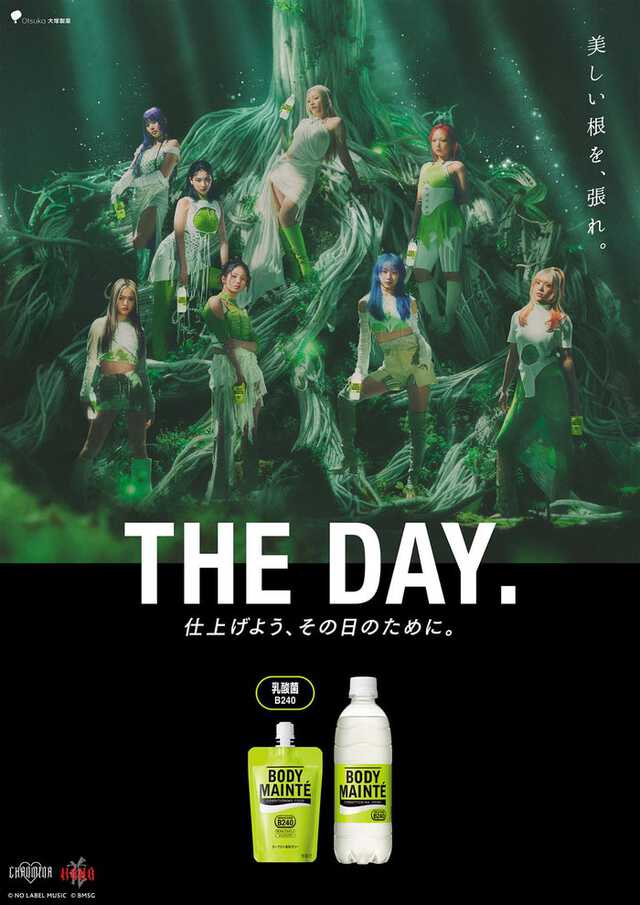 ちゃんみな＆HANA、新CMで練習風景・日々の葛藤…“舞台裏の努力