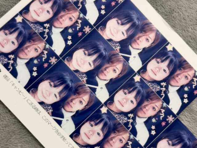 モデルでタレントのみちょぱこと池田美優さんは4月6日、自身のXを更新。幼少期に撮影した母親とのプリクラを披露し、反響を呼んでいます。（サムネイル画像出典：みちょぱさん公式Xより）