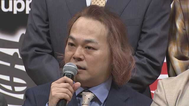 中山功太さん
