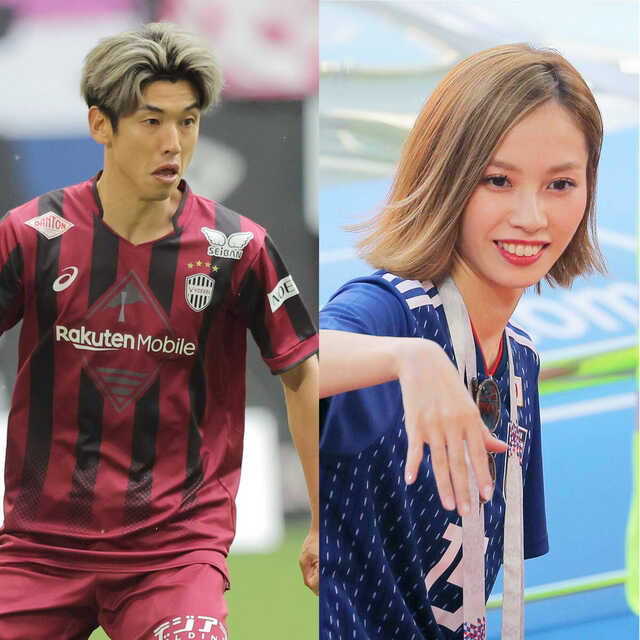 大迫勇也と三輪麻未
