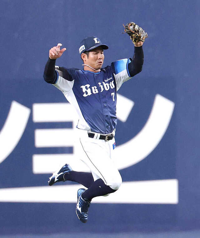 西武】桑原将志が打席に立たず2回守備から退く 守備でアクシデントか