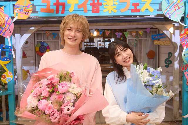 町田啓太 、感極まる「現場で涙を流すなんて初めて」松本穂香らと全員